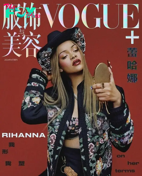Rihanna on Vogue China cover