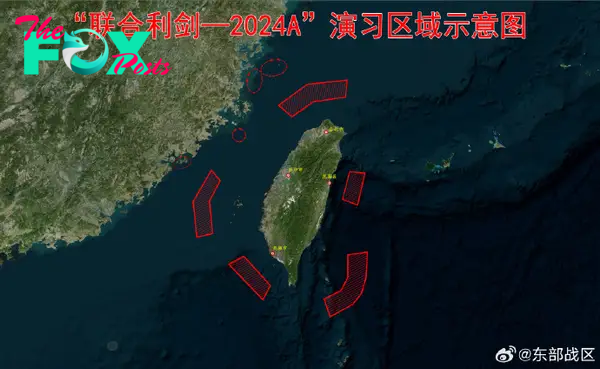 A map from the People’s Liberation Army Eastern Command shows the regions around Taiwan where it plans to conduct large-scale military exercises. The text reads, “Schematic diagram of the Joint 2024-A exercise area.”