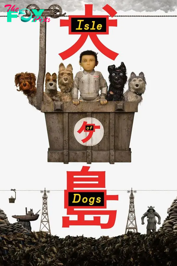 isle of dogs