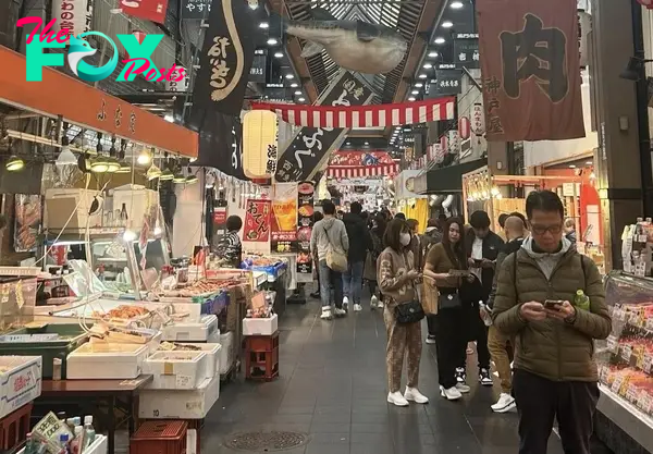 Kuromon Ichiba Market