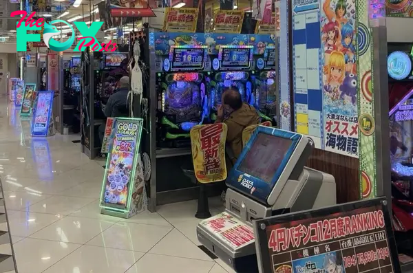 Japanese Arcade