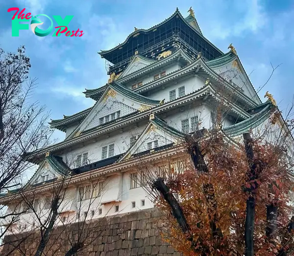 Osaka Castle