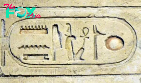 The cartouche of Ramses III