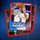NBA Star Power Index: Anthony Davis going beast mode; De'Aaron Fox on fire; Ben Simmons answers Philly bell