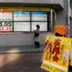 Asian shares mixed as investors eye Tokyo inflation data