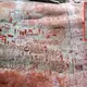 Archeologists Discover the thousands of Ice Age rock paintings at the “Sistine Chapel of the Ancients”