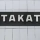 US reports another Takata air bag death, bringing toll to 33