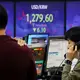 Asian shares track Wall St rally on upbeat consumer data
