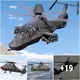 The stealth helicopter RAH-66 Comanche, which had been abandoned until lately, has made the world an awesome place.