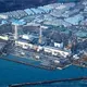 Japan eyes delay of Fukushima plant water release