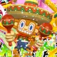 New Samba De Amigo Game Leaks Ahead Of Nintendo Direct