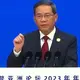 China's No. 2 leader says economy improved in March