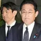 Japanese army helicopter carrying 10 crew members missing