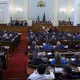 EU commissioner nominated to lead Bulgaria's next government