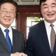 China complains to South Korean ambassador in tit-for-tat move after Seoul summoned Beijing's envoy