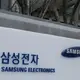 Ex-Samsung exec charged with stealing trade secrets to create copycat chip factory in China