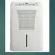Million and a half Dehumidifiers RECALLED due to fire and burn hazards