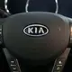 Kia recall to fix trunk latch that won't open from the inside, which could leave people trapped
