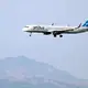 8 hospitalized after JetBlue flight experiences 'sudden severe turbulence'