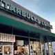 Companies from Starbucks to McDonald's face controversy amid Israel-Hamas war