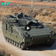 The Ascod Pizarro Special Reconnaissance Vehicle is a modern marvel that is now for sale