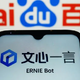 Baidu's ChatGPT-like Ernie Bot has more than 100 mln users