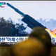 The World Must Keep a Wary Eye on North Korea