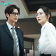 Marry My Husband Season 2: Is The Prime Video K-Drama Getting Renewed?