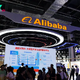 Alibaba Leads Record Deal to Mint $2.5 Billion China AI Firm