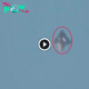 Unidentified Flying Object with Umbrella-like Structure Spotted in Brazilian Sky