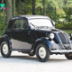 DQ Fiat 500 Topolino: A Petite Automotive Marvel with a Grand Legacy