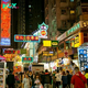 Hong Kong Shopping Guide: The Best Malls and Streets to Buy Every Kind of Product