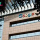Google relists Indian apps in U-turn after government criticism