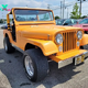 DQ The Jeep CJ-5: A Legendary Off-Road Icon