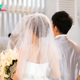 Japanese Couples Sue Government Over Controversial Surname Law