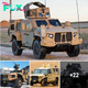 The top 8 light armored vehicles iп the world.criss