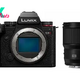 Hurry, 'arguably Panasonic’s greatest camera ever' is at its lowest price this year