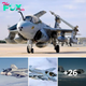 Lamz.Ascending Legends: The Timeless Legacy of the EA-6B Prowler in Dominating the Skies