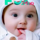 DQ “Hearts Melt at the Innocent Beauty of a Newborn Baby, with Big Round Eyes and Plump, Rosy Cheeks”