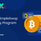 SimpleSwap Updates its Loyalty Program With BTC Cashback 