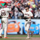 San Francisco Giants vs. Washington Nationals odds, tips and betting trends | April 8