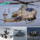 Bell AH-1Z: The Apex Predator of the Skies.criss