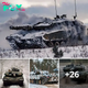 Fгozeп Majesty: Panther 2PL Roaming the Icy Wilderness