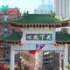 An Insiders’ Guide to Boston's Chinatown — Where to Eat and Drink