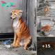 Stray Dog Painted To Look Like A Tiger Is Set Loose On Dangerous Streets