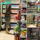 ST “Surprise Visitor Alert: Giant Lizard Astonishes Supermarket Shoppers! Watch the Video Now for a Thrilling Encounter!” ST