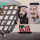 Saudi Crown Prince MBS Postpones Japan Trip Amid Concerns About Saudi King’s Health