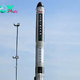 Indian space startup Agnikul launches country's second privately built rocket