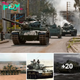 Lamz.M60A3 Patton: Unveiling Unmatched Strength
