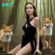 kp6.The Enchanted Evolution of Angelina Jolie: A Nine-Tailed Fable in the Enchanted Woods.